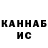 Кетамин VHQ Ferhad Israfilzade