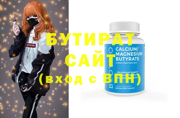 а пвп мука Баксан