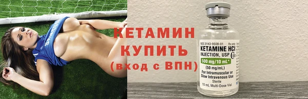 а пвп мука Баксан