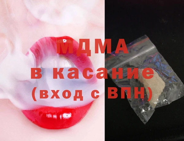 а пвп мука Баксан
