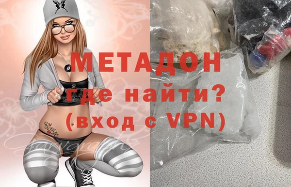 jwh Балабаново