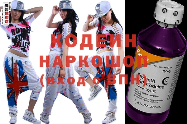 бошки Балахна