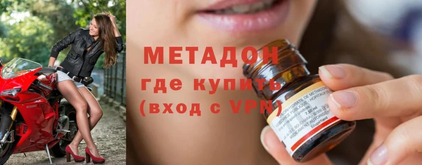 а пвп мука Баксан