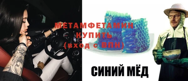 бошки Балахна