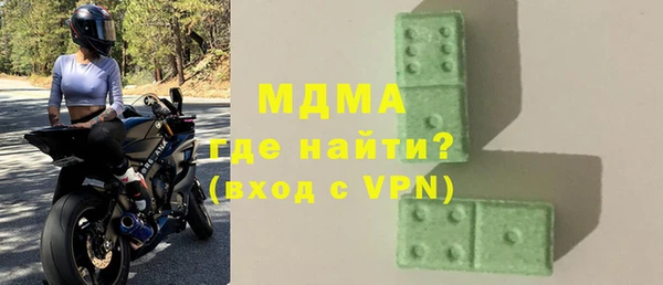 а пвп мука Баксан
