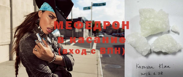 а пвп мука Баксан