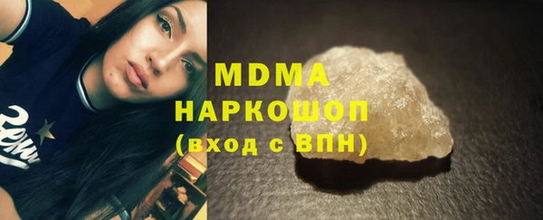 jwh Балабаново