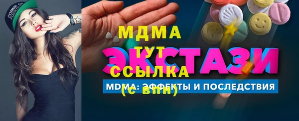 а пвп мука Баксан