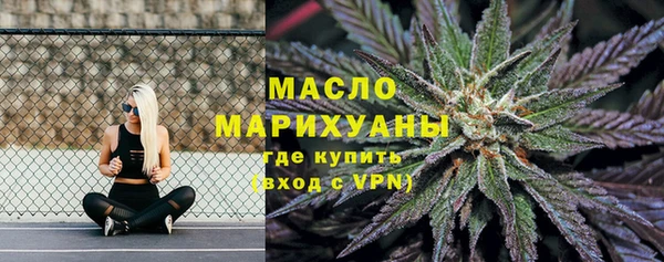 а пвп мука Баксан