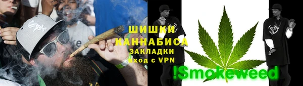 jwh Балабаново