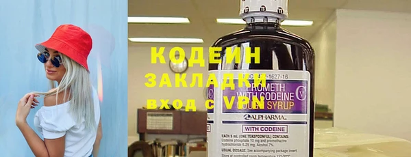 а пвп мука Баксан