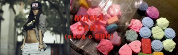 бошки Балахна