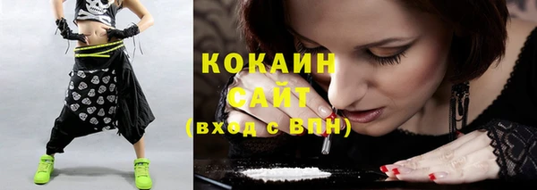 jwh Балабаново