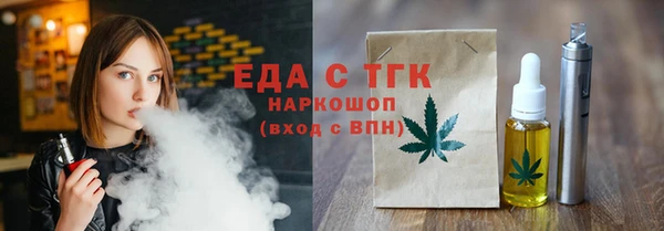 а пвп мука Баксан