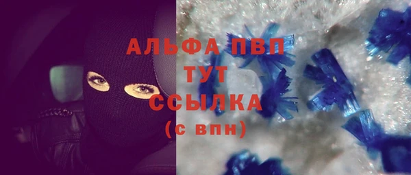 jwh Балабаново