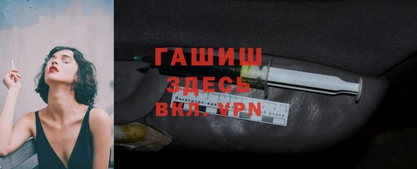 а пвп мука Баксан