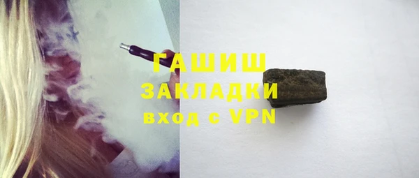 jwh Балабаново
