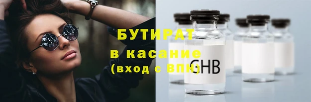 jwh Балабаново