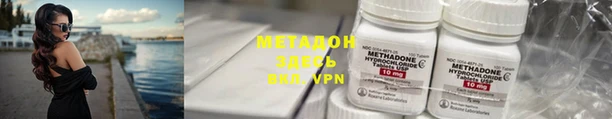 jwh Балабаново