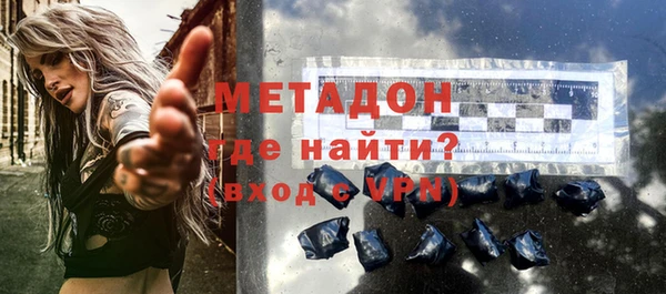 jwh Балабаново