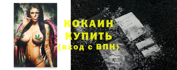 а пвп мука Баксан