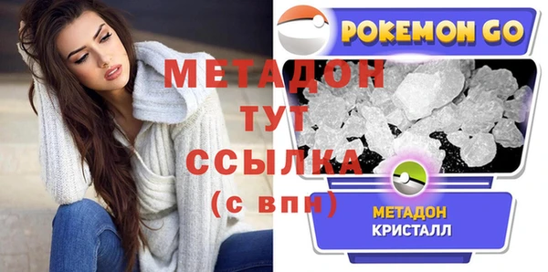 а пвп мука Баксан