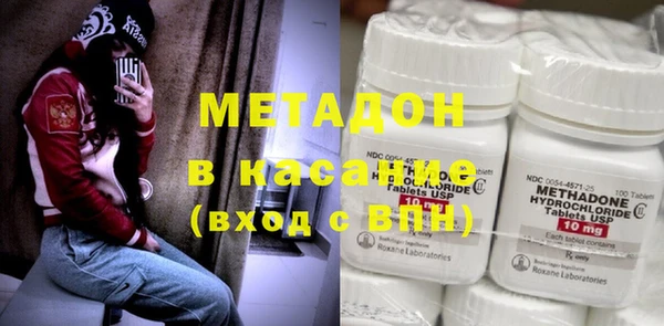 jwh Балабаново