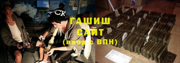 jwh Балабаново