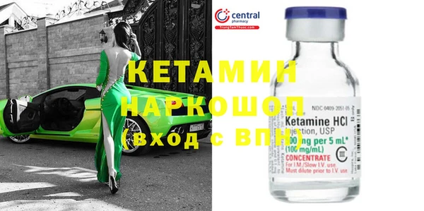 jwh Балабаново