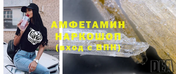 jwh Балабаново