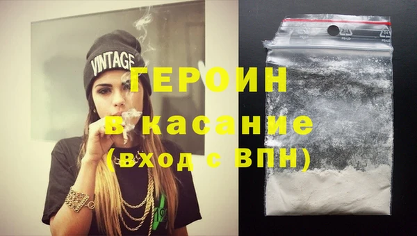 бошки Балахна
