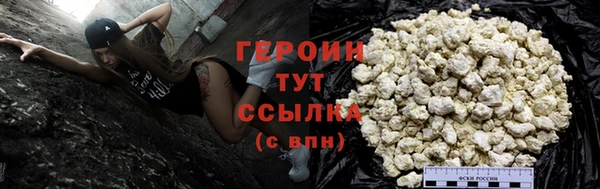 а пвп мука Баксан