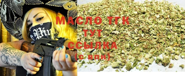 бошки Балахна