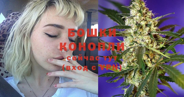 jwh Балабаново
