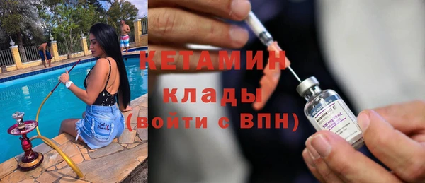 jwh Балабаново