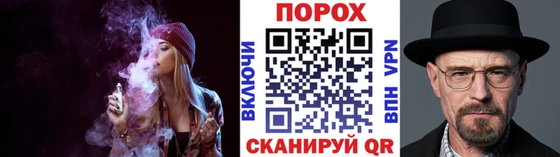 наркошоп  Куртамыш  МЕТАМФЕТАМИН винт 