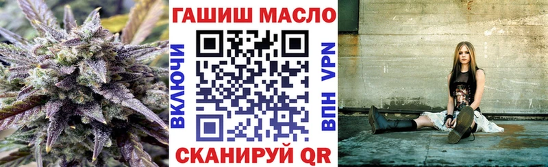 Дистиллят ТГК вейп  OMG зеркало  Куртамыш  цена наркотик 